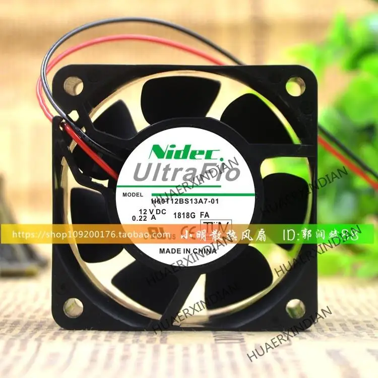 Новый H60T12BS13A7-01Z90 12V 0.22AS96CM комплект для сборки охлаждающего вентилятора
