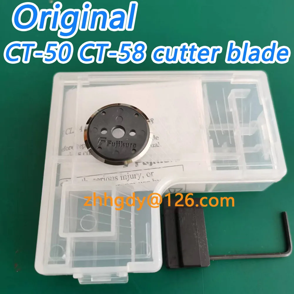 CT-50 CT-58  Fiber Cleaver Replacement Spare Blade CB-08 blades Made in Japan  fiber cutter blades