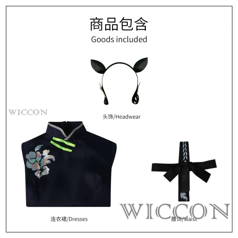 Аниме Синий Архив Косплей Sunohara Shun Chilhood Костюм Темно-Синее Платье Cheongsam Заколки