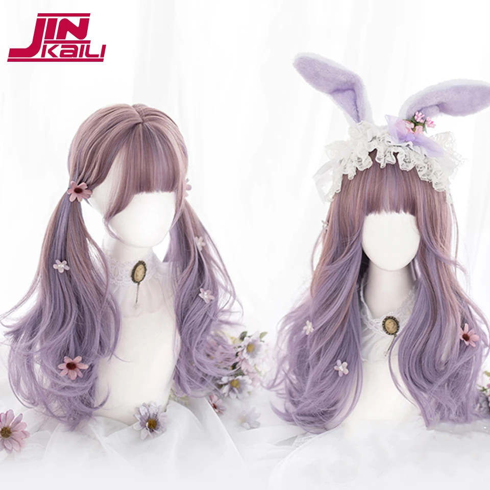 JINKAILI Synthetic Women's Halloween Cosplay Wig Cute Lolita Wig Party Wig Ombre Purple Blonde Red Pink Blue Cosplay Wig Female