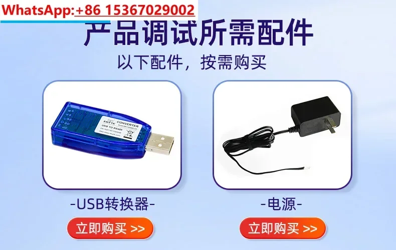 Встроенный сервер с прозрачным последовательным портом RS485 к Ethernet RJ45