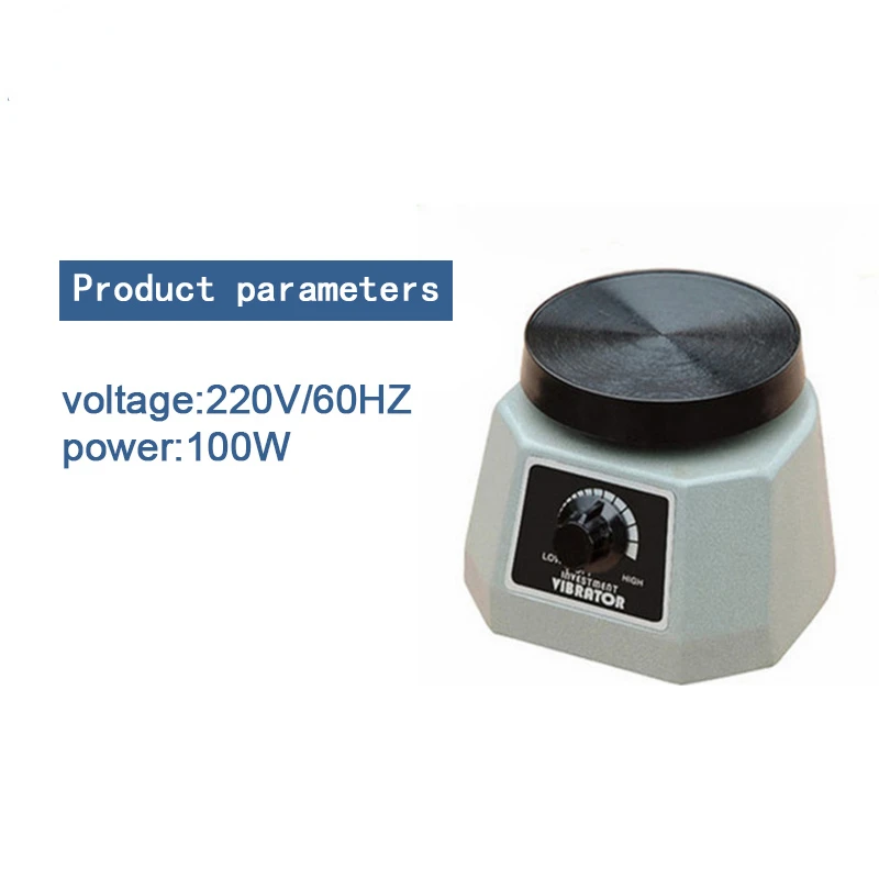 Гипс стоматологический вибратор гипсовый шейкер стоматологические инструменты