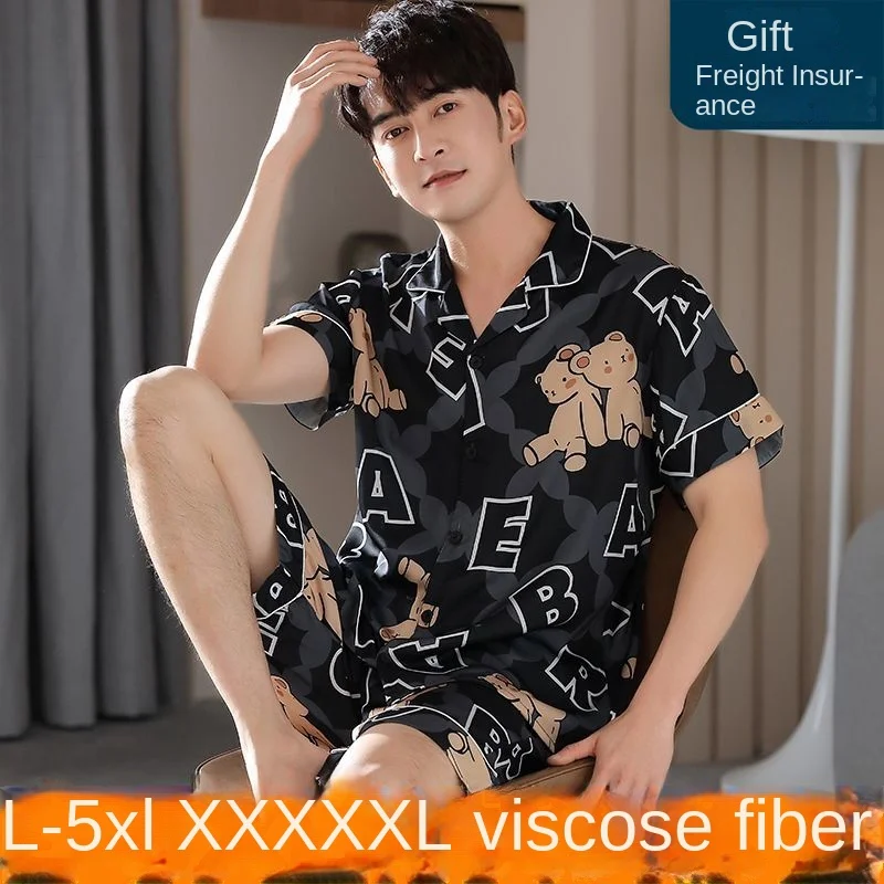 1 Large size pajamas summer ice silk short-sleeved shorts thin men's fattening summer imitation silk cardigan home clothes