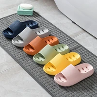 2022 thick platform bathroom home slippers cloud slippers women soft sole eva indoor slides sandals summer non slip flip flops