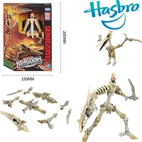 hasbro transformers battle for cybertron siege kingdom series super warrior transforming toys wing dragon f0679 childrens