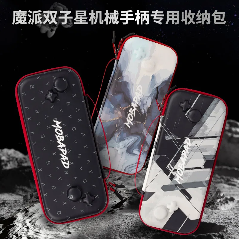 

MOBAPAD Protective Carrying Case Storage Bag fo MOBAPAD M6 Gemini Game Controller Travel Portable Pouch For Nintendo Switch/OLED