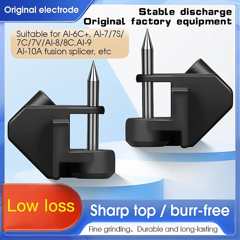 Электродный стержень для сварки оптоволокна LeeBeTo