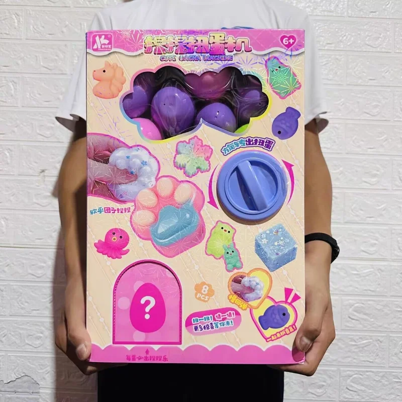 Новый узор машина для замешивания и скручивания яиц слепая коробка игрушка