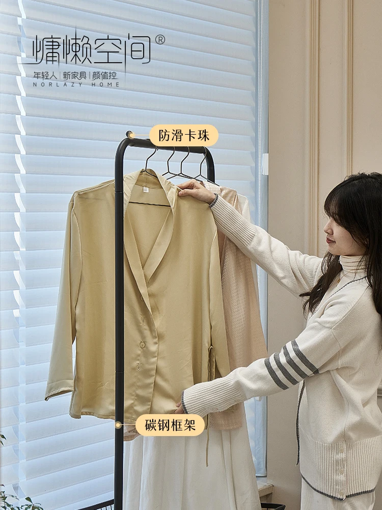 Скандинавская корзина для покупок вешалка пальто домашняя напольная одежды в