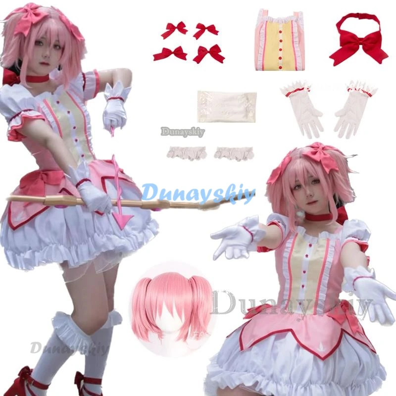 Косплей Аниме Kaname Madoka Костюм Magica Платье Парик Одежда для Comic Con