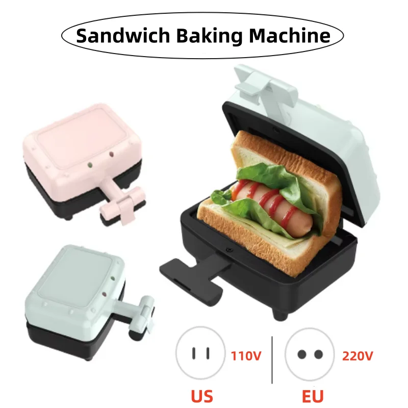 220V/110V мини бутербродница с двухсторонним нагревом Завтрак машина сэндвич