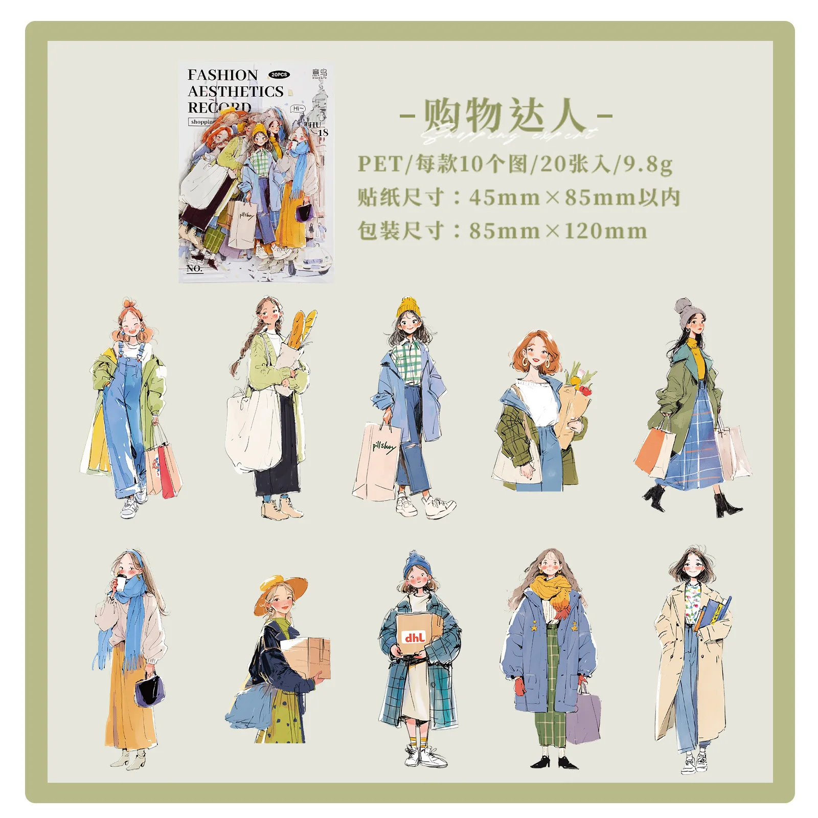 

Kawaii наклейки для скрапбукинга Amengguo