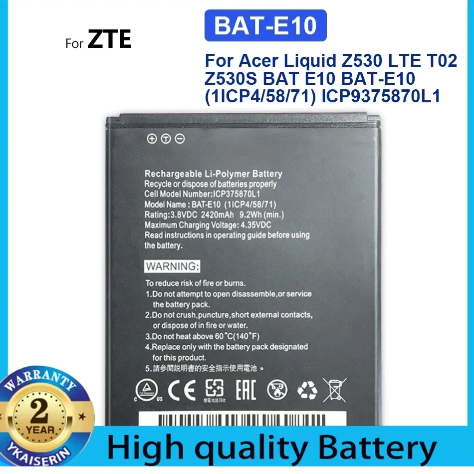BAT-E10 аккумулятор для мобильного телефона Acer Liquid Z530 LTE T02 Z530S BAT E10 (1ICP4/58/71) 2420 мАч