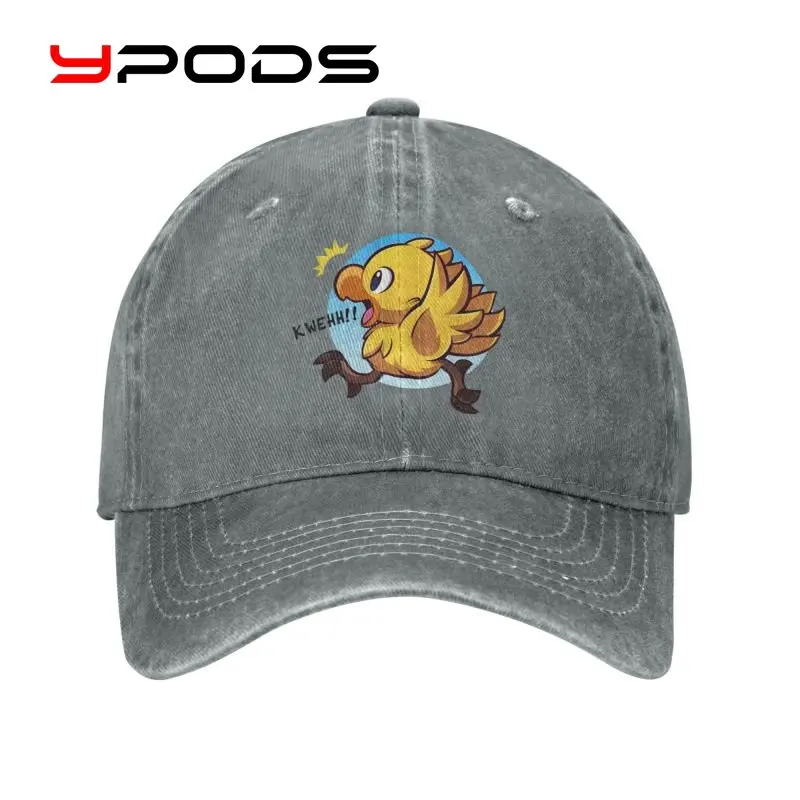 

Classic Cotton Chocobo Yellow Bird Adventure Motorcycle baseball cap Women Men Adjustable Adult Science Game Dad Hat