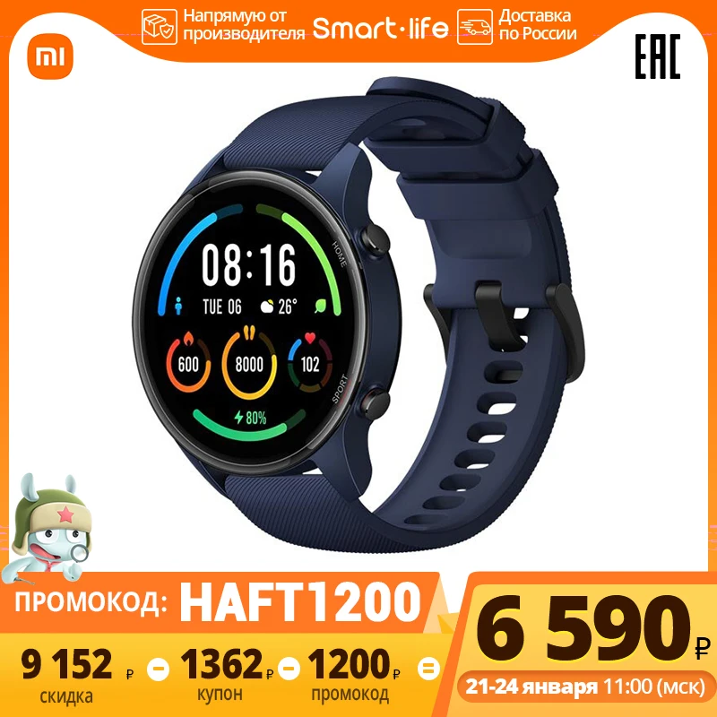  Xiaomi Mi Sport Watch Color(XMWTCL02),high-resolution display,24-hour heart rate monitor,Blood oxygen testing 
