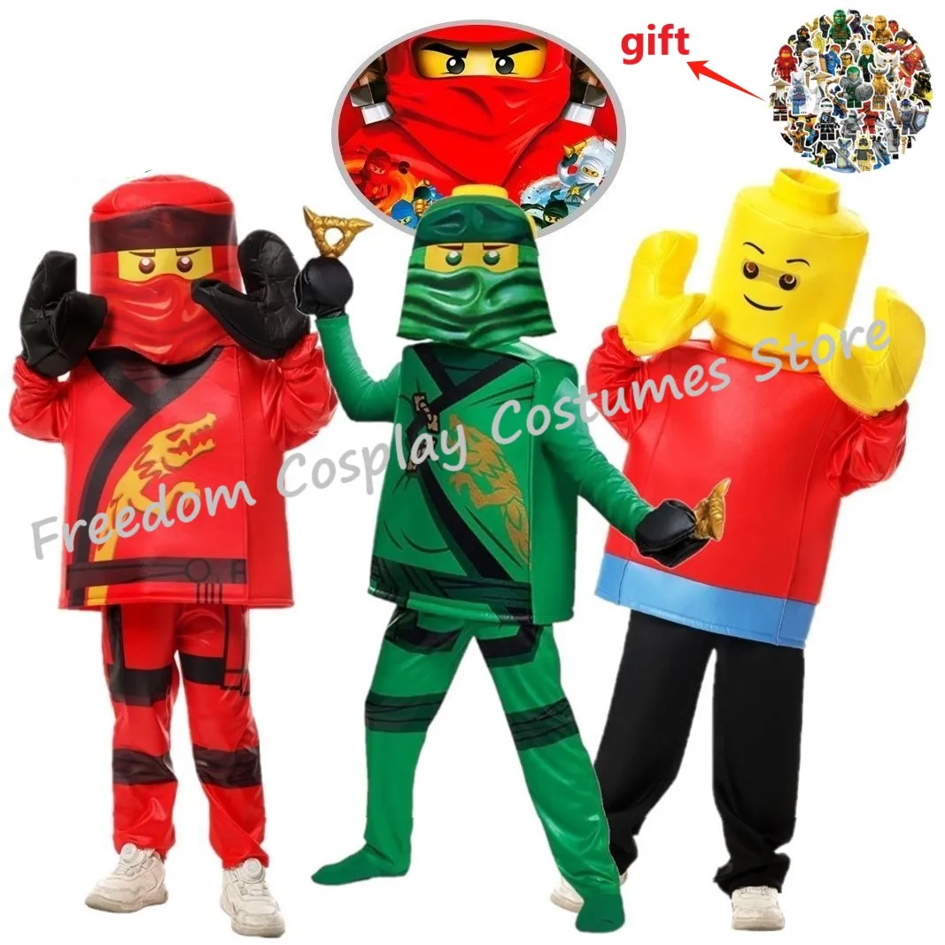 Детский костюм ниндзя