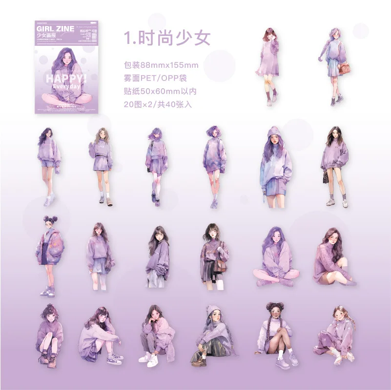 

Стикеры для скрапбукинга Аlideco