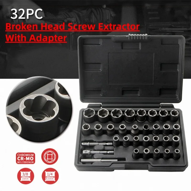 

32 шт./компл., съемник болтов со сломанной головкой, съемник болтов и гаек с адаптером для ржавчины, поврежденных болтов, гаек, набор инструментов