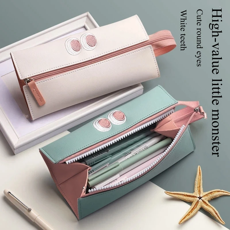 

Little Monster Cute Pencil Case School Supplies Storage Bag Student Pen Case Leather Pencil Bag Big Stationery Bag Kid Pen Bag