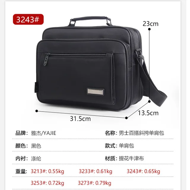 OYIXINGER Multiple Sizes Men Briefcase Bag Waterproof Oxford Male Shoulder Bags For 9-14 4