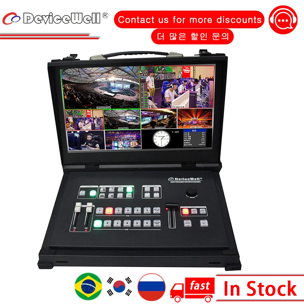 

Devicewell HDS9106 6 Channel Video Switcher With Monitor Guide 4 SDI HDMI Switcher For Media Live Broadcasts Screen