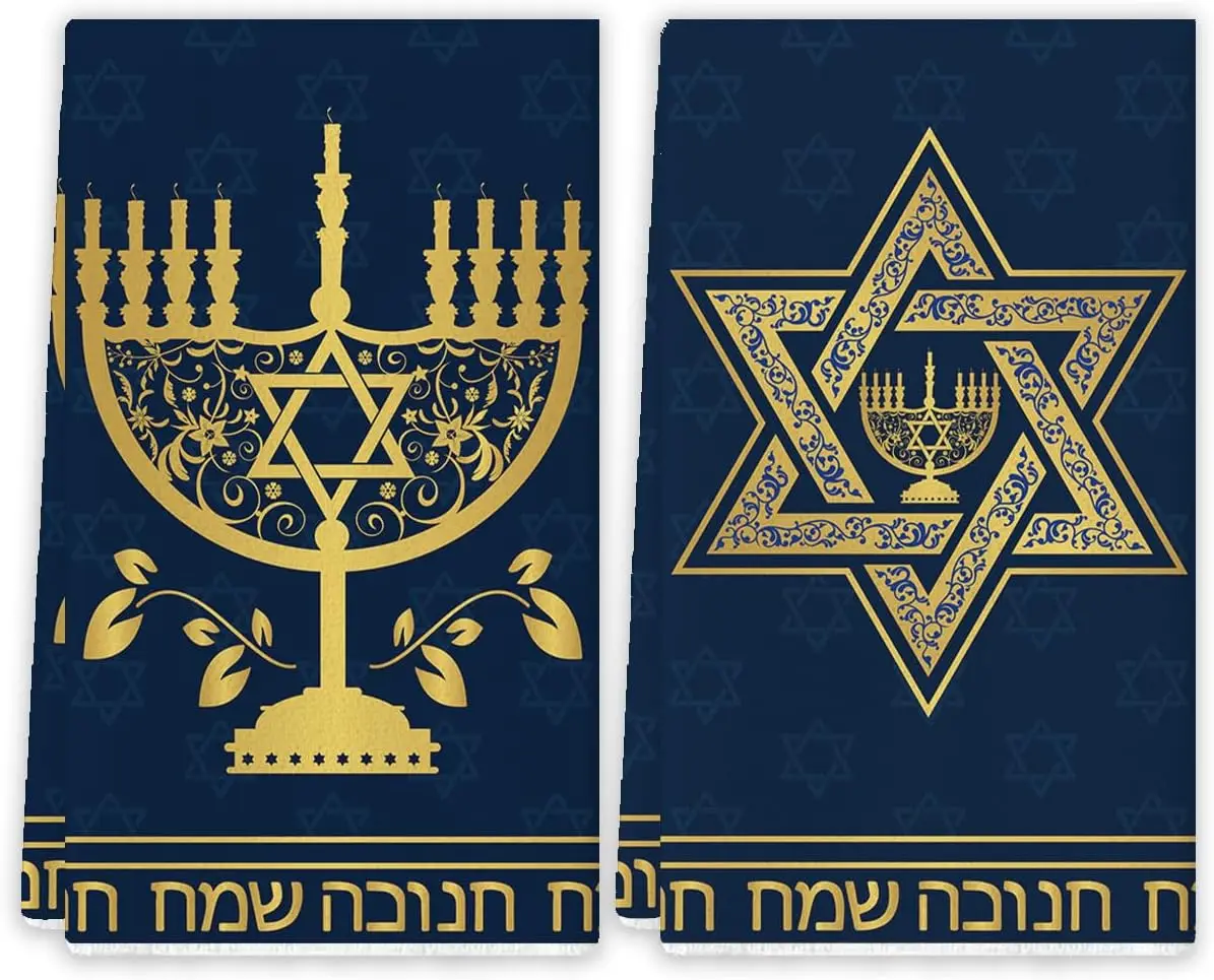 

Микрофибровые кухонные полотенца 2 шт