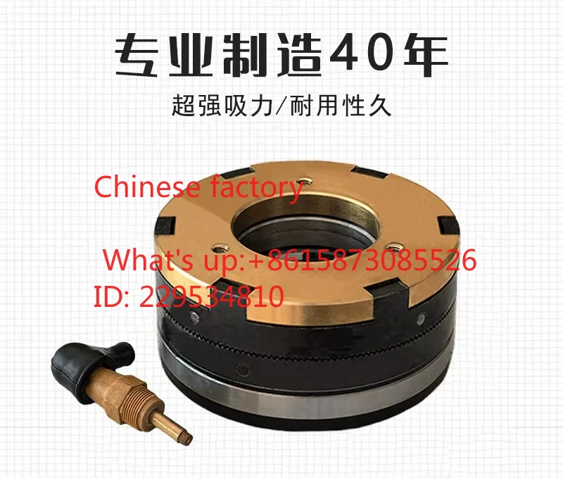 Фото Электромагнитная муфта с зубчатым креплением DLY0-5-10A, Tianjin Marble Machinery DLY0-16-25-40A №5