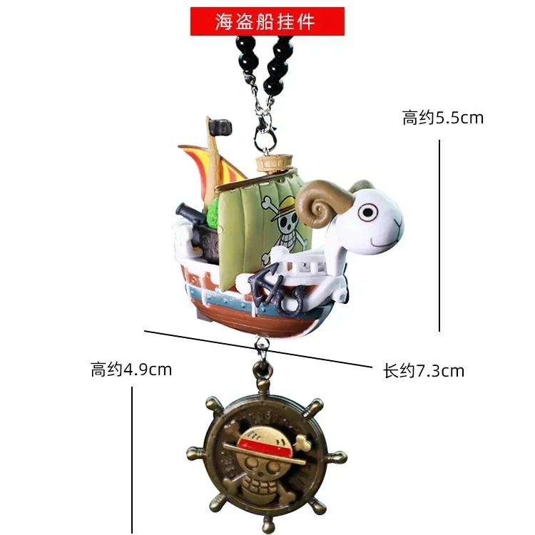 Фото Новая фигурка Луффи из аниме One Piece, 6 см, модель Thousand Sunny, подвеска на зеркало заднего вида автомобиля, подарок, популярная игрушка №4