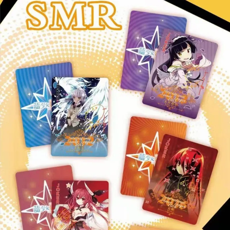 Рисунок 5 - Новинка 2023, коллекционная карточка