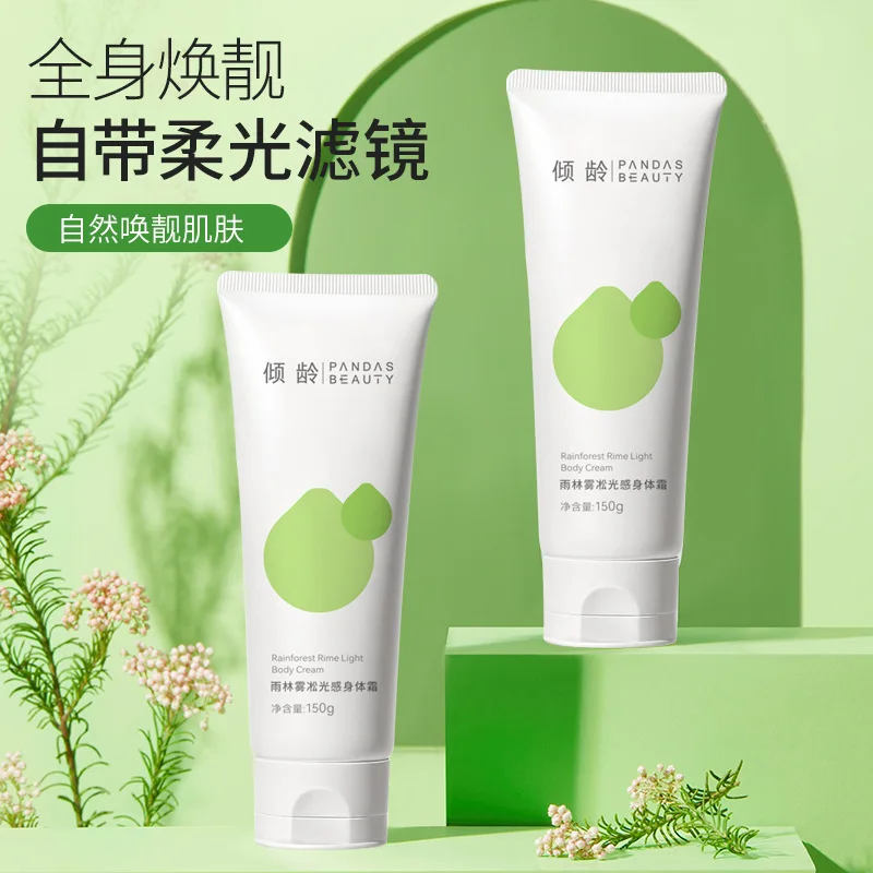 

Rainforest Rime Light Sensation Body Plain Face Cream Moisturizing & Hydrating Bright and Refreshing Creamy Organic Body Lotion