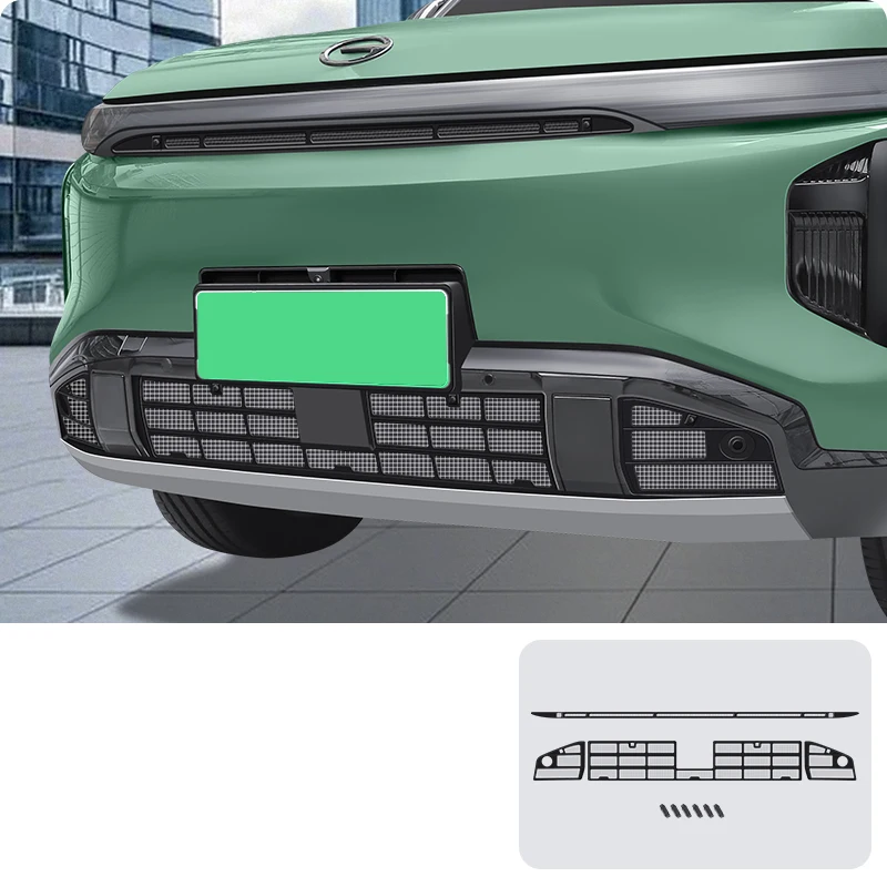 

Для Trumpchi GAC S7 2025 2026, автомобильный Стайлинг, защита от насекомых, защитный чехол, передний бампер, пылезащитная решетка, автоаксессуары