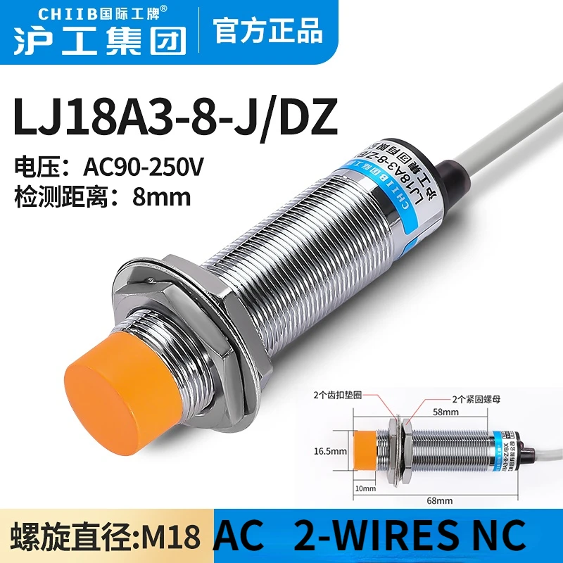 Датчик приближения m18 AC 220 В, двухпроводный нормально NC индукционный переключатель LJ18A3-8-J/DZ