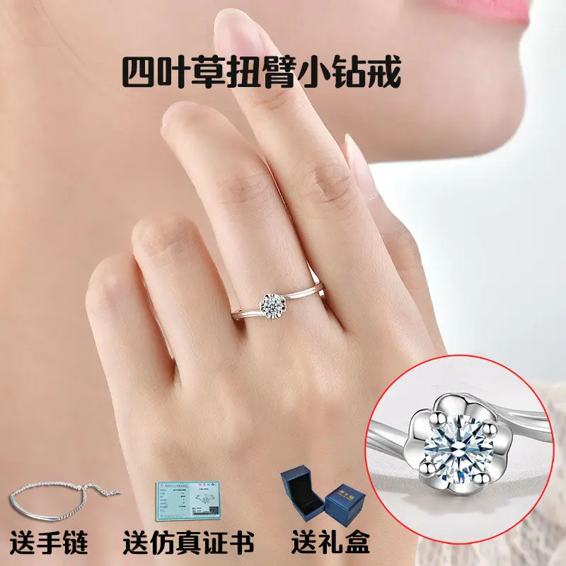 

Disney Ring Women's Diamond Ring Clover Wedding Tie Engagement Moissanite Ring Lettering Sweet Personality