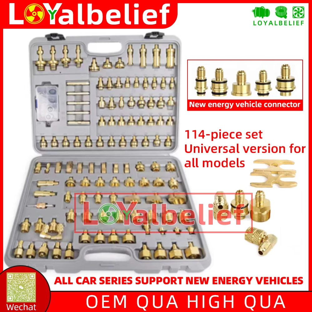 Инструмент обнаружения утечек кондиционера для инженерных грузовиков