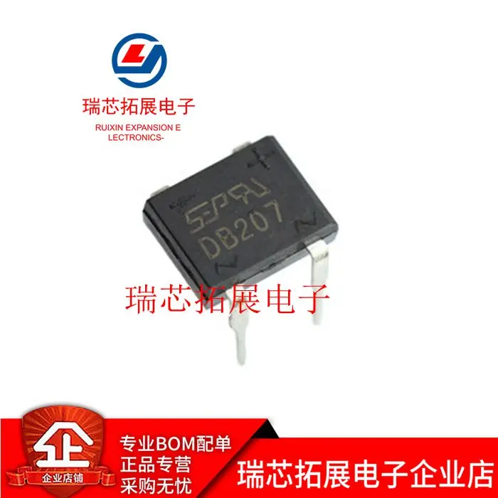 

20 шт. Оригинальный Новый мостовой реактор DB207 DB207S 2A 1000V SOP-4/DIP-4 IC