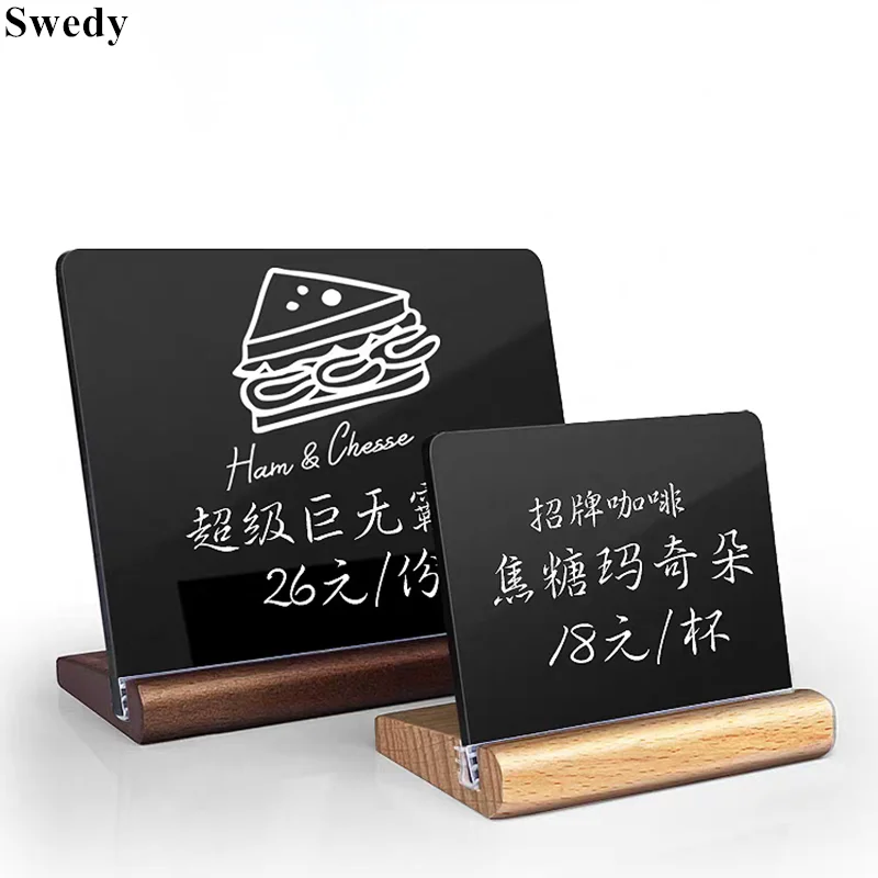 100x85 мм деревянное основание подставка для классной доски ресторан кофе хлеб меню