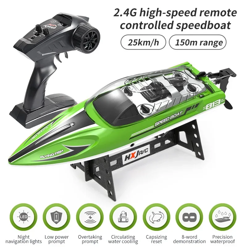 Радиоуправляемая лодка HJ813 со стандартной скоростью скорости 25 км/ч