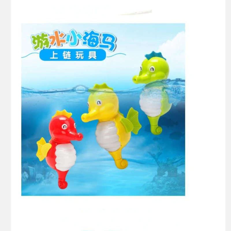 1 Pc New Baby Bath Toys Seahorse Swimming Bath Floating Water Around The Chain Baby Children Classic Toys Gift Random Colour