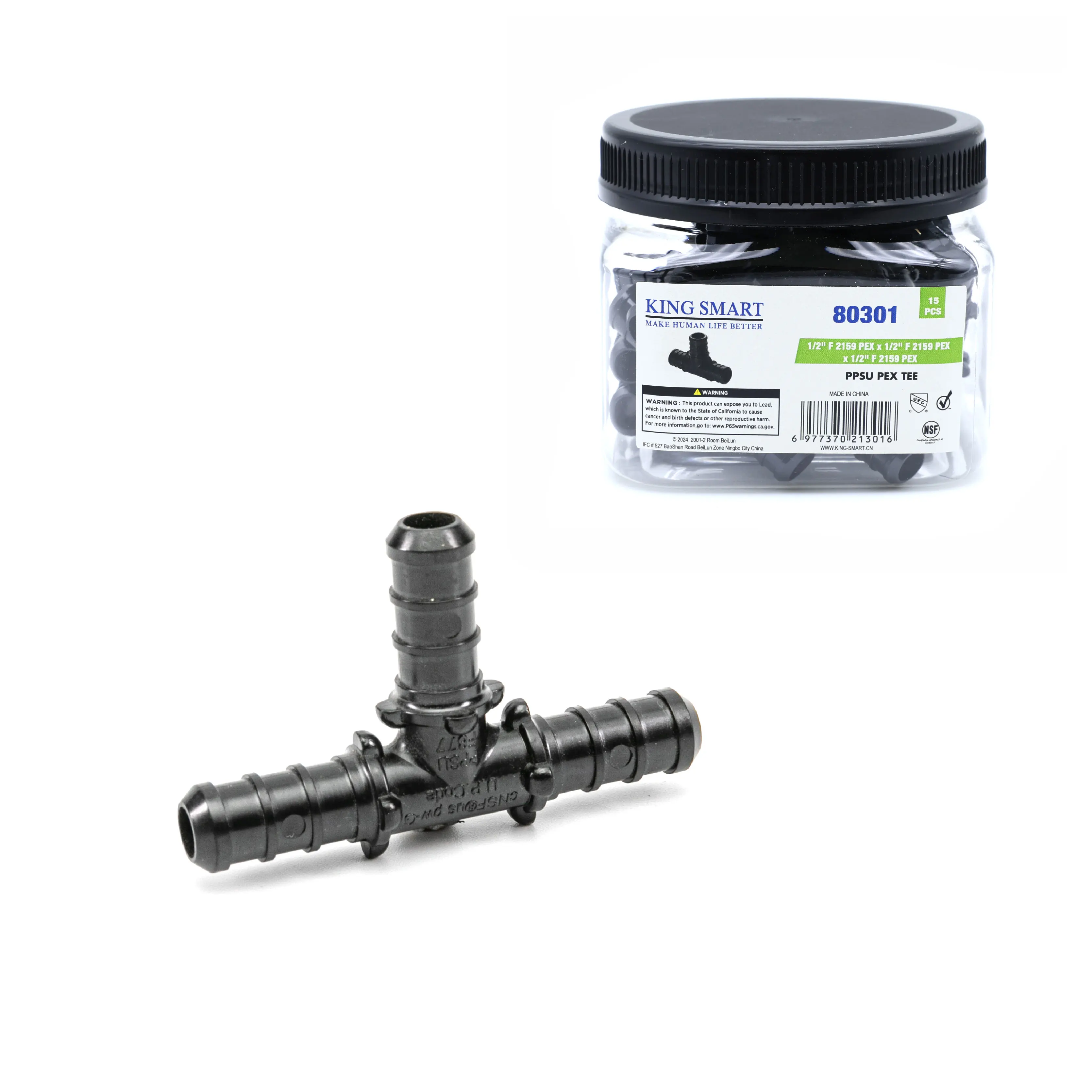 KING SMART 80301 1/2&quot F2159 PEX * PPSU Тройник 15 шт./корпус