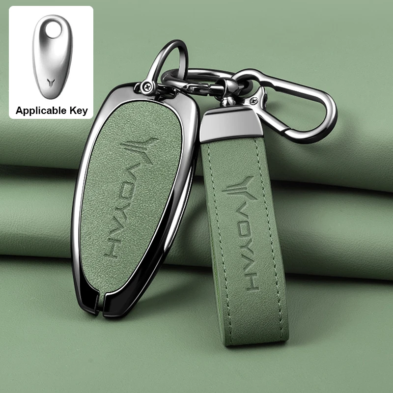Кожаная сумка для автомобильных ключей из цинкового сплава, защитный чехол для автомобильных ключей Voyah Free I-Land Dreamer 2021-2023, аксессуары для автомобильных ключей