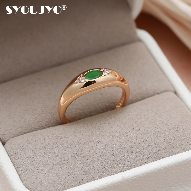 SYOUJYO Luxury Simple 585 Rose Gold Women's Ring Natural Green Zircon Micro Wax Mosaic Bridal Wedding Fashion Jewelry
