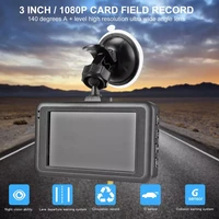 sk q7 3 0 inch 12mp 1080p car dvr driving recorder camcorder led night 140 degrees wide angle video looping