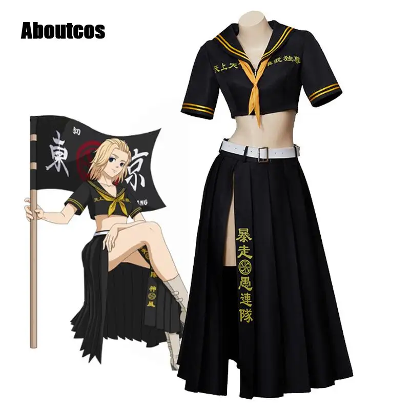 

Aboutcos Anime Tokyo Revengers Cosplay Costume Women Dress JK Uniform Sailor Dress Halloween Girl School Uniform Cosplay Outfits