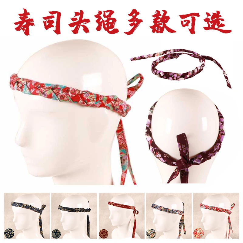 

Japanese-Style Sushi Cuisine Izakaya Chef Waiter Sweat-Absorbent Handmade Cotton Head Rope Kitchen Tool