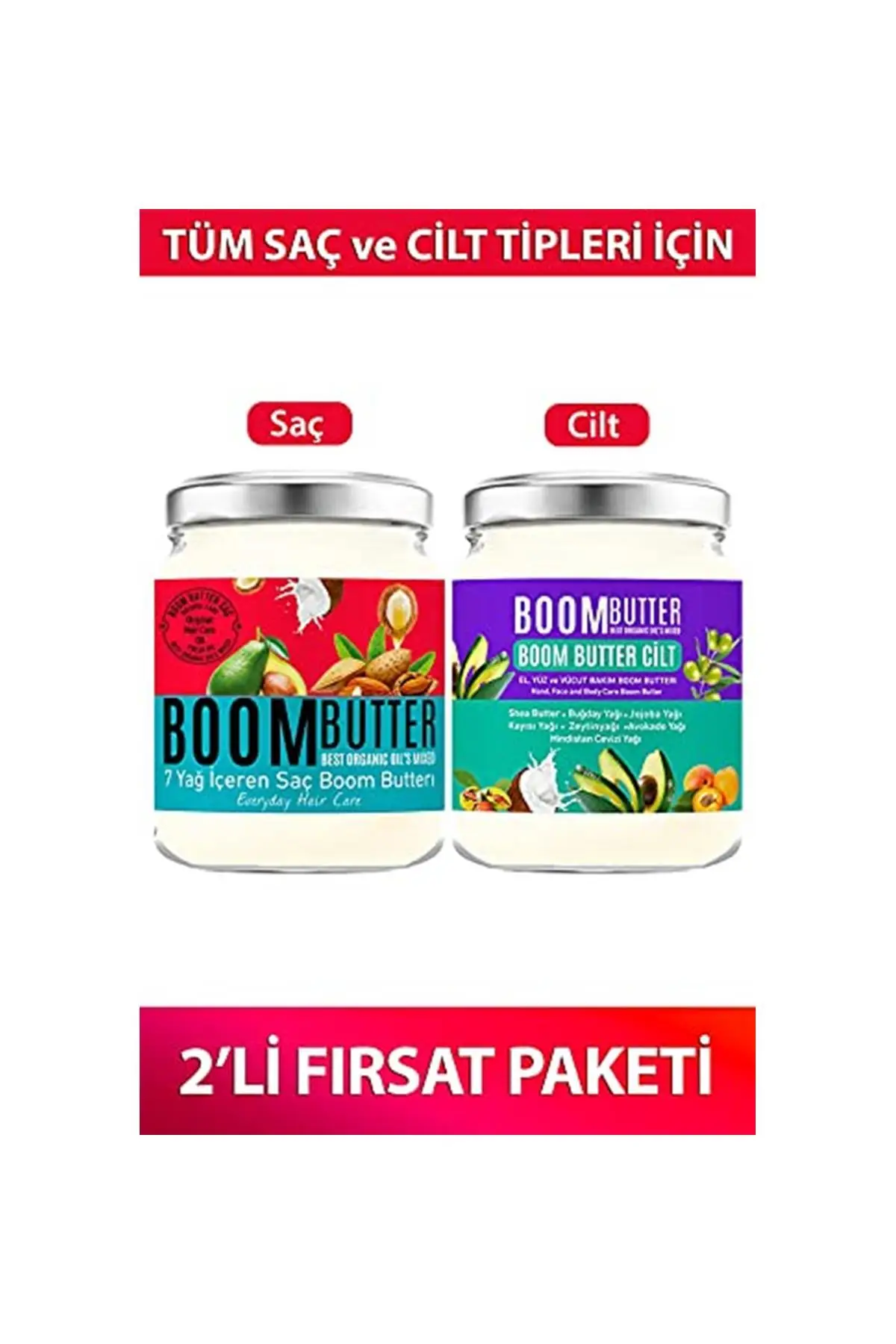 Бренд: Herbal Science Boom oil посылка ухода за волосами и кожей Категория: крем для тела |