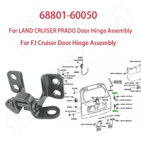 6880160050 car accessories fits for toyota land cruiser prado gsj120 gsj150 fj cruiser grj15 grj10 tail back door hinge assy