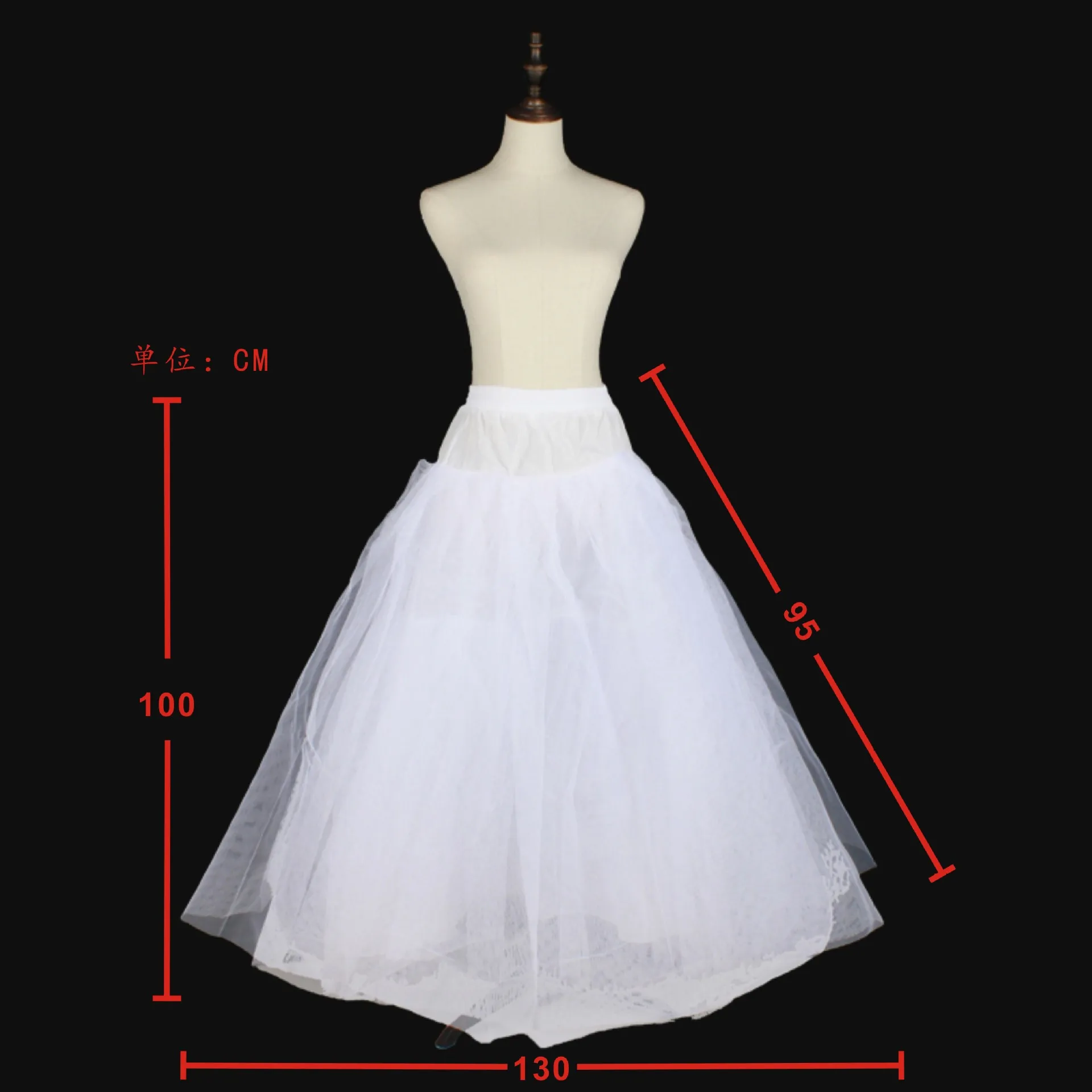 

New Tulle Bride Petticoat underskirt For Wedding dress skirt Jupon mariage Enaguas Lolita Petticoats Crinoline enagua