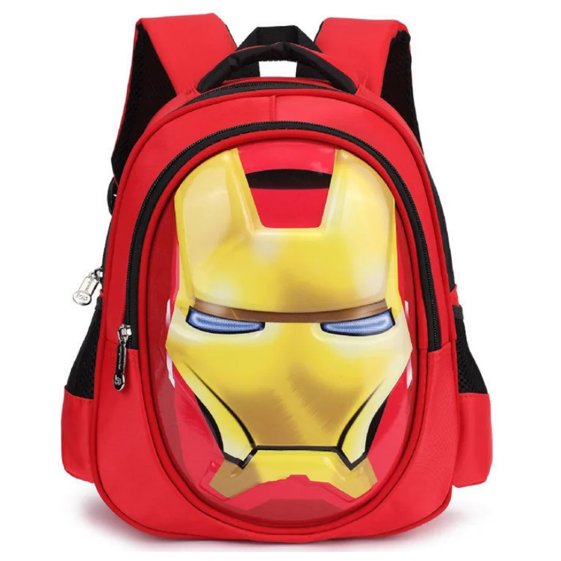 Детский сверхлегкий рюкзак для мальчиков 1-6 классов