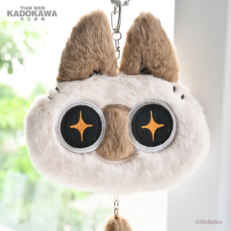 

Siamese Cat Bean Puree Plush Coin Purse Storage Portable Key Chain Pendant Kawaii Deocration For Girls Heart Birthday Gift
