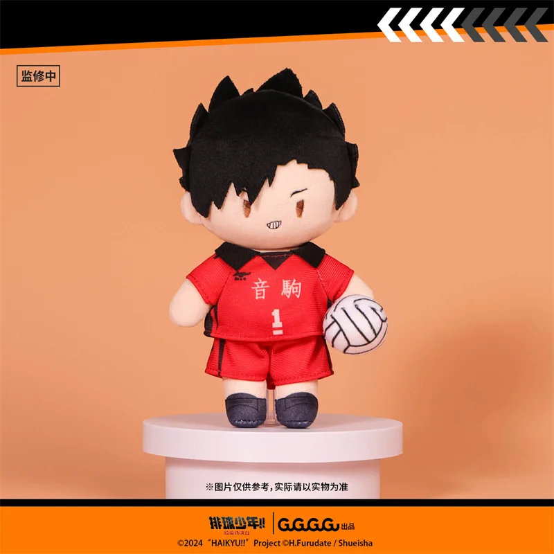 Фото Официальный Оригинальный Haikyuu! Масштабируемые аксессуары для кукол Gomi Suteba No Kessen Shoyo Hinata Tobio Kageyama №4